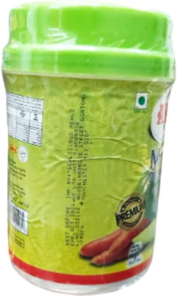 AHMED Mix Pickle ACHAR Vegetal 1 KG