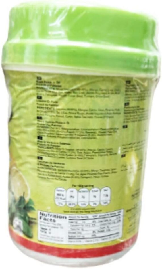 AHMED Mix Pickle ACHAR Vegetal 1 KG