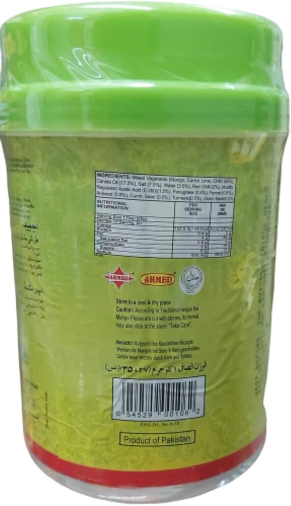 AHMED Mix Pickle ACHAR Vegetal 1 KG