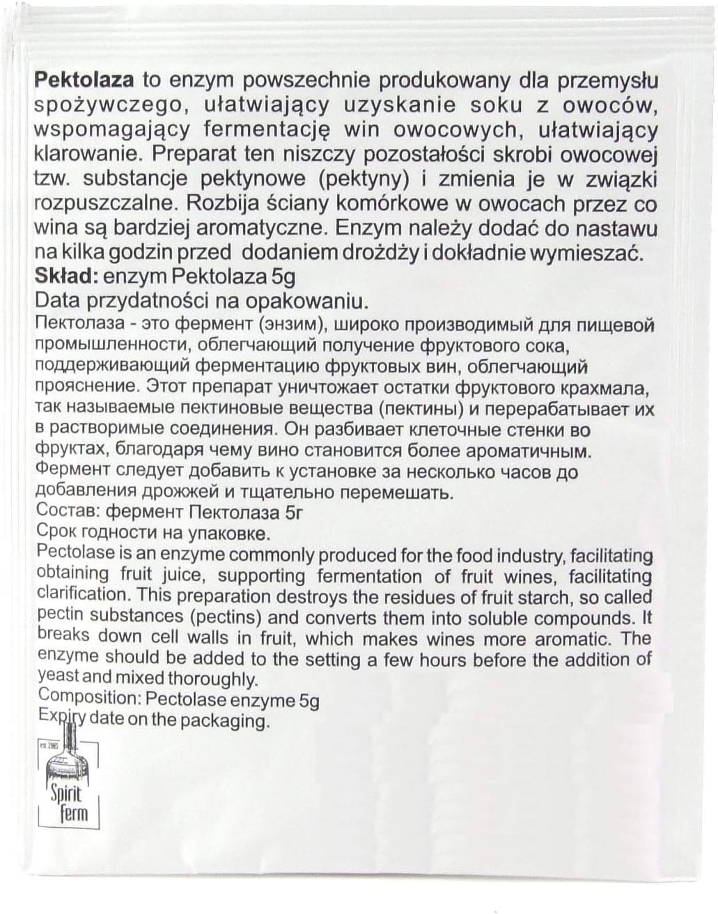 Pectolasa 25L - Enzima de fruta | Enzimas | Enzima de fruta | Pectina | Pectina | Pectinasa