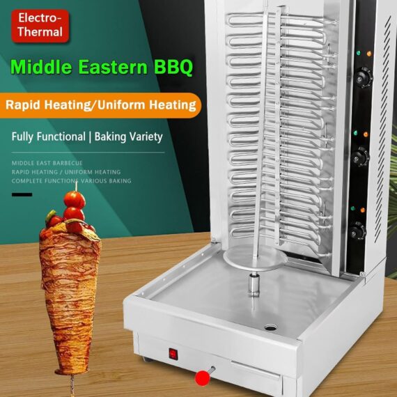 HLGKBY Máquina automática de Kebab, asador Vertical doméstico eléctrico con rotación de 360 ​​​​° de acero Inoxidable con Tubos de Calentamiento eficientes, para shawarma, asador de Pollo, Carne